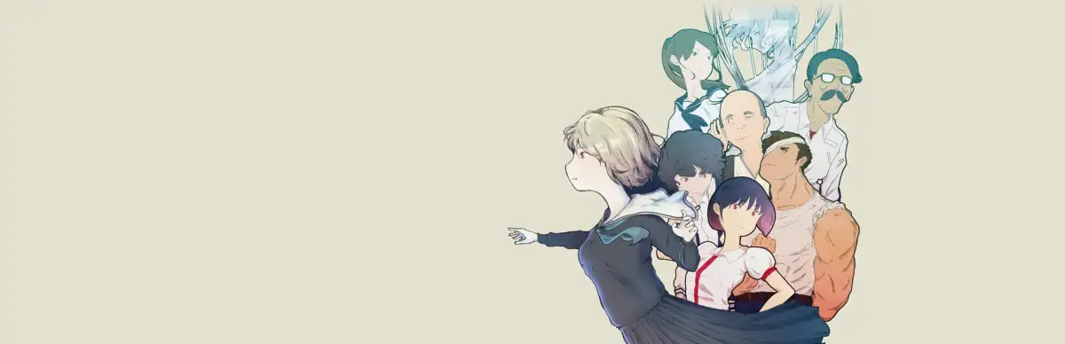 The World According to Girl