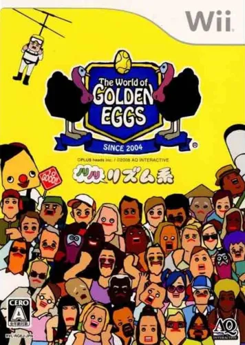Portada de The World of Golden Eggs: Norinori Rhythm-kei