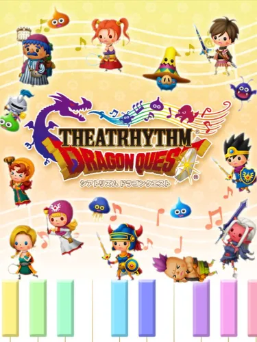 Portada de Theatrhythm Dragon Quest