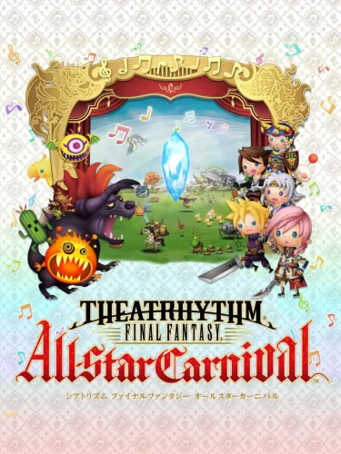 Portada de Theatrhythm Final Fantasy: All-Star Carnival