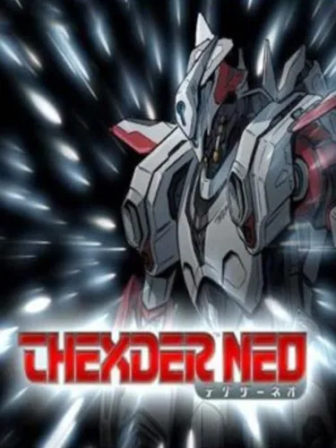 Portada de Thexder Neo