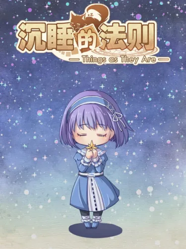 Portada de Things As They Are