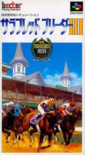 Portada de Thoroughbred Breeder III