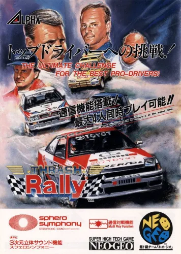 Portada de Thrash Rally