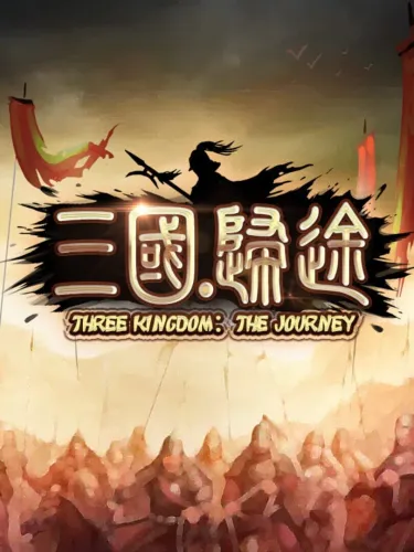 Portada de Three Kingdom: The Journey