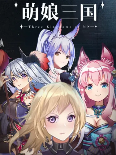 Portada de Three Kingdoms of MN