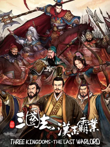 Portada de Three Kingdoms: The Last Warlord