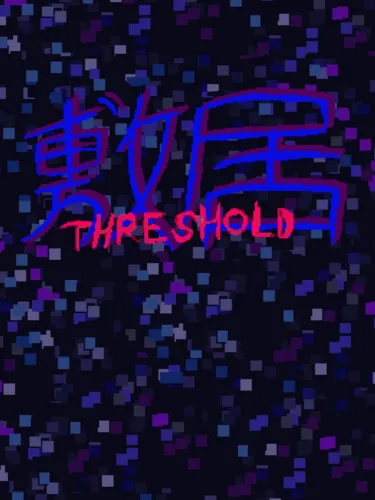 Portada de Threshold