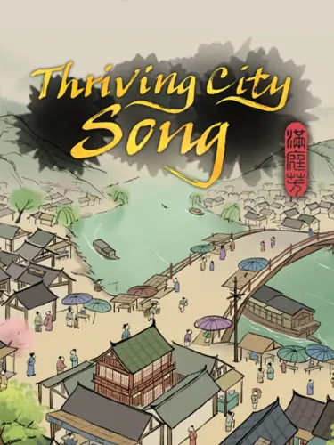 Portada de Thriving City: Song