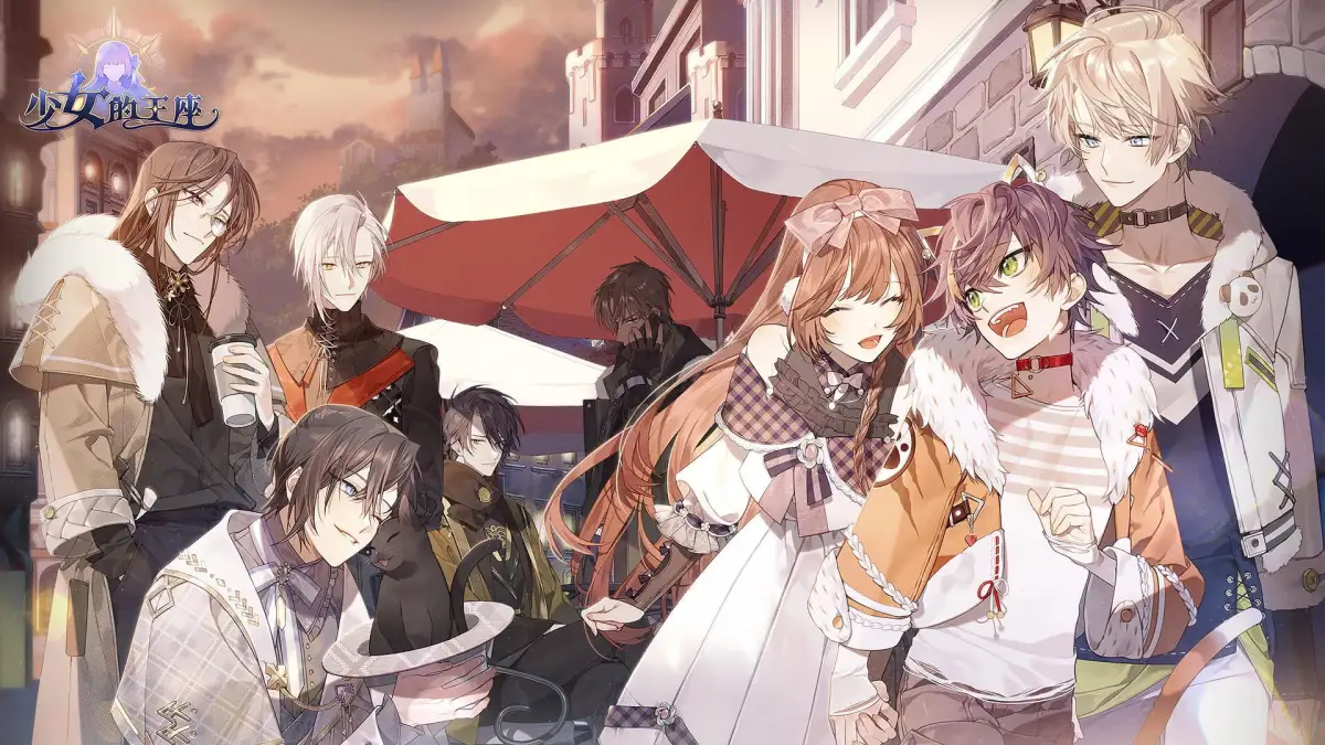 Portada de Throne of Maiden