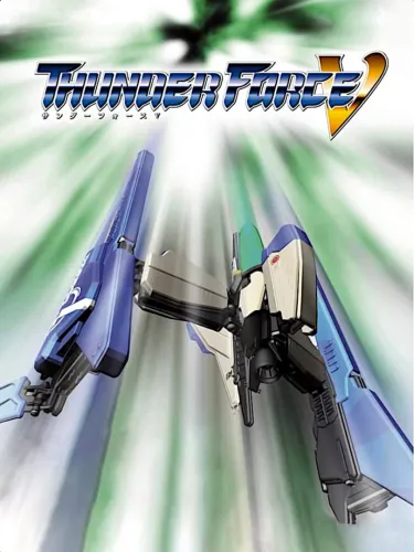 Portada de Thunder Force V