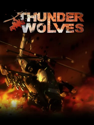 Portada de Thunder Wolves