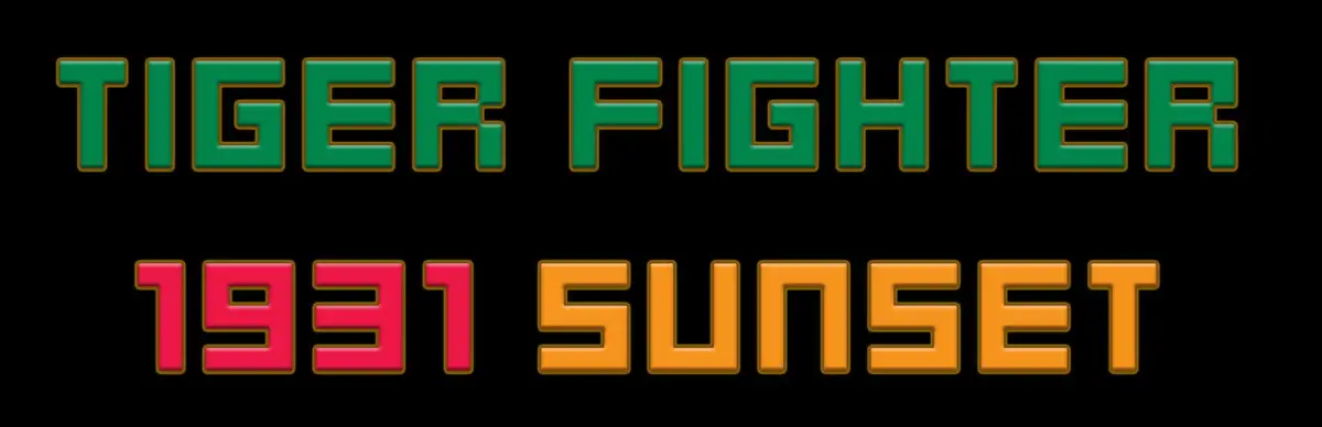 Tiger Fighter 1931: Sunset