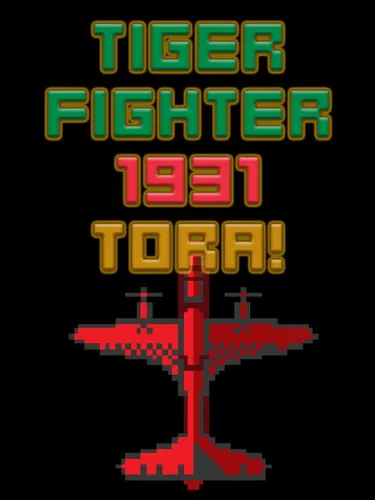 Portada de Tiger Fighter 1931: Tora!