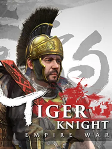 Portada de Tiger Knight