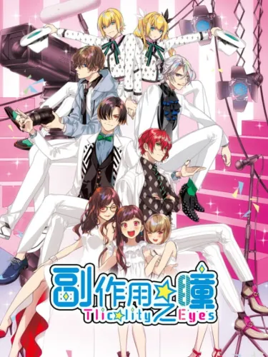 Portada de Tilcolity Eyes