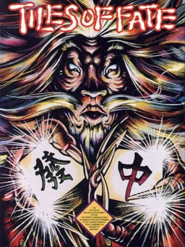 Portada de Tiles of Fate