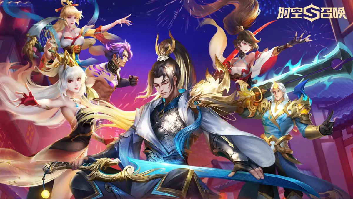 Portada de Time and Summon