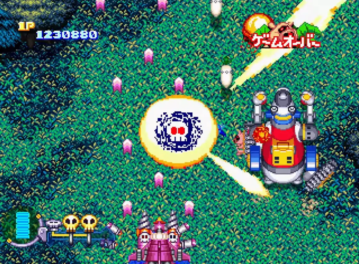 Time Bokan Series: Bokan to Ippatsu! Doronbo