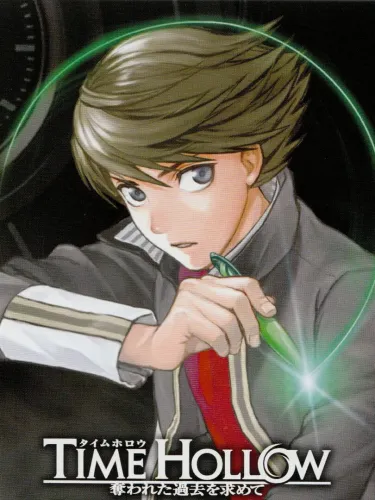 Portada de Time Hollow
