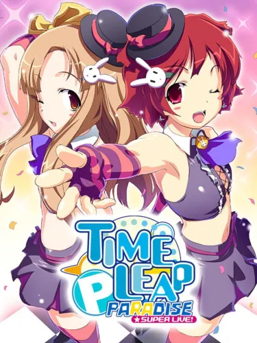 Portada de Time Leap Paradise Super Live!