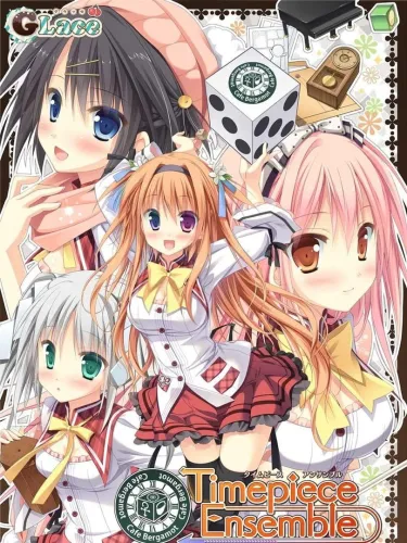 Portada de Timepiece Ensemble