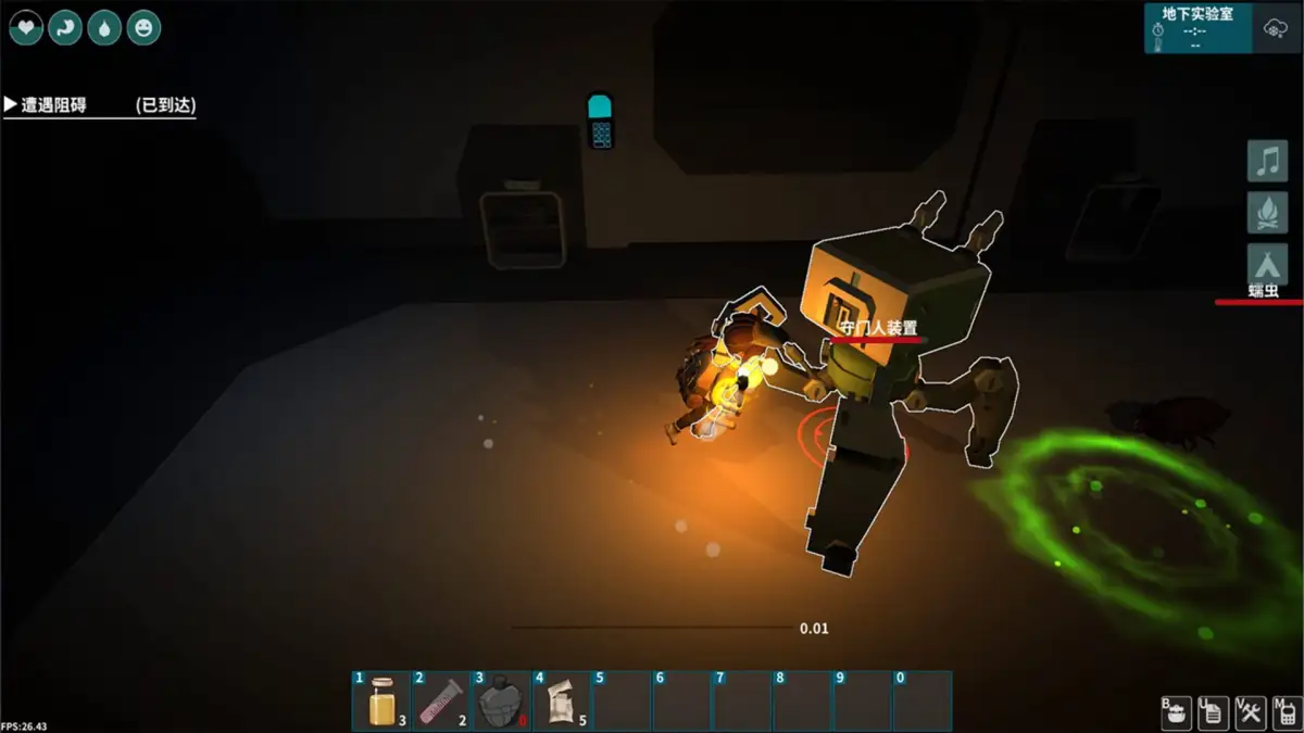 Portada de TimeWalker