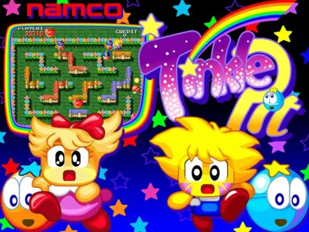 Portada de Tinkle Pit