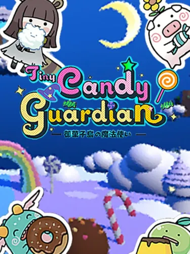 Portada de Tiny Candy Guardian