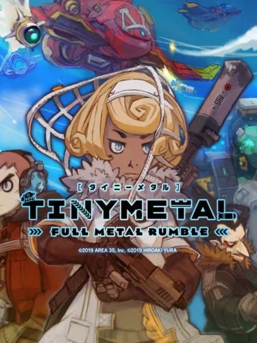Portada de Tiny Metal: Full Metal Rumble