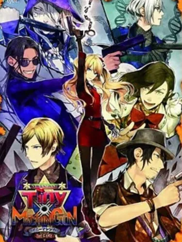 Portada de Tiny x Machinegun