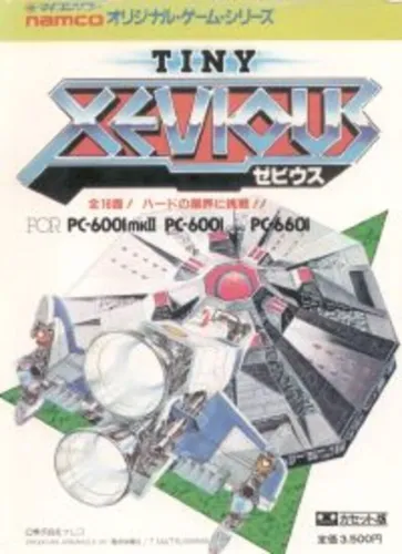 Portada de Tiny Xevious