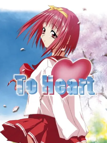 Portada de To Heart