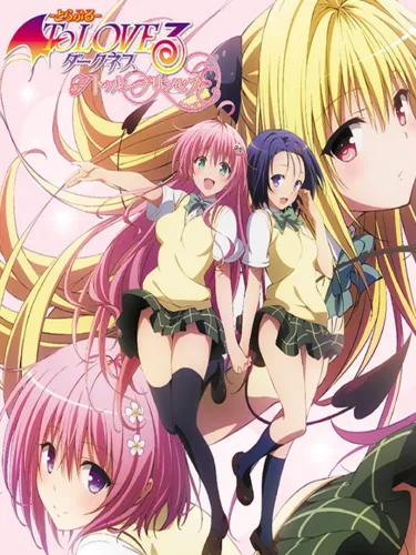 Portada de To Love-Ru -Trouble- Darkness: True Princess
