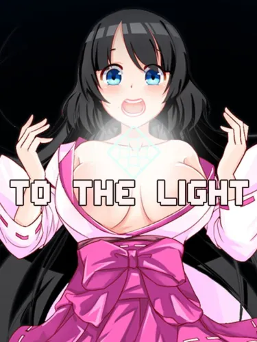 Portada de To the Light
