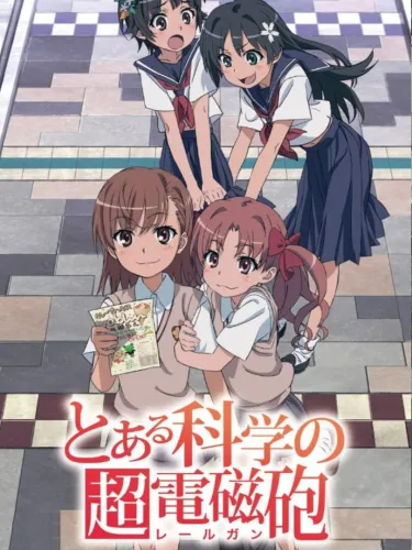 Portada de Toaru Kagaku no Railgun