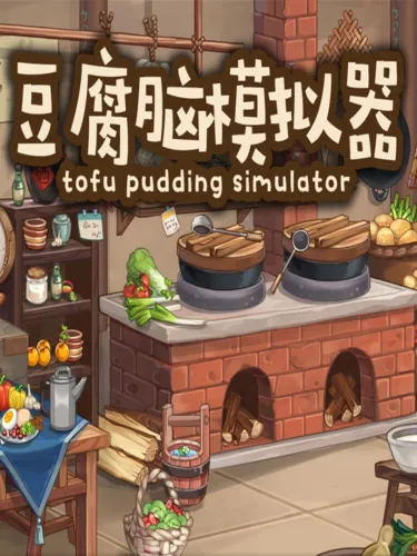 Portada de Tofu Pudding Simulator