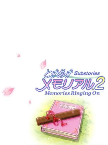 Portada de Tokimeki Memorial 2 Substories: Leaping School Festival