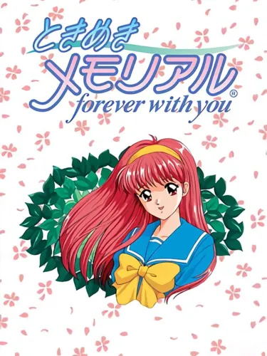 Portada oficial del videojuego Tokimeki Memorial: Forever With You
