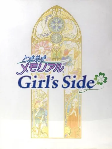 Portada de Tokimeki Memorial Girl’s Side