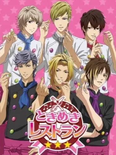 Portada de Tokimeki Restaurant