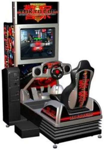 Portada de Tokyo Cop