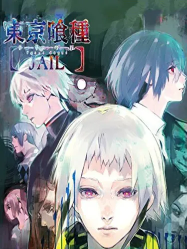 Portada de Tokyo Ghoul: Jail