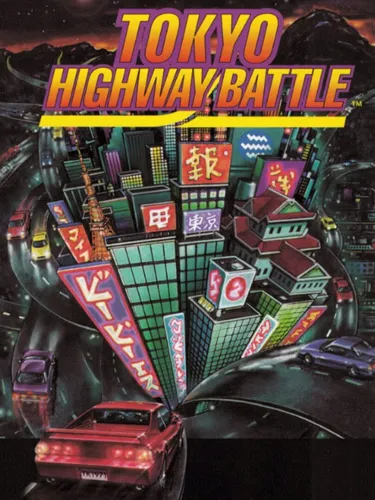 Portada de Tokyo Highway Battle