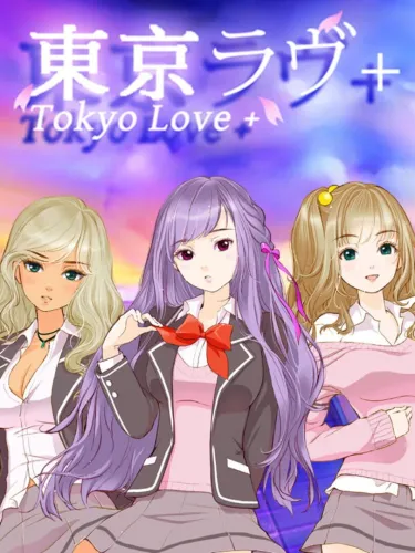 Portada de Tokyo Love +