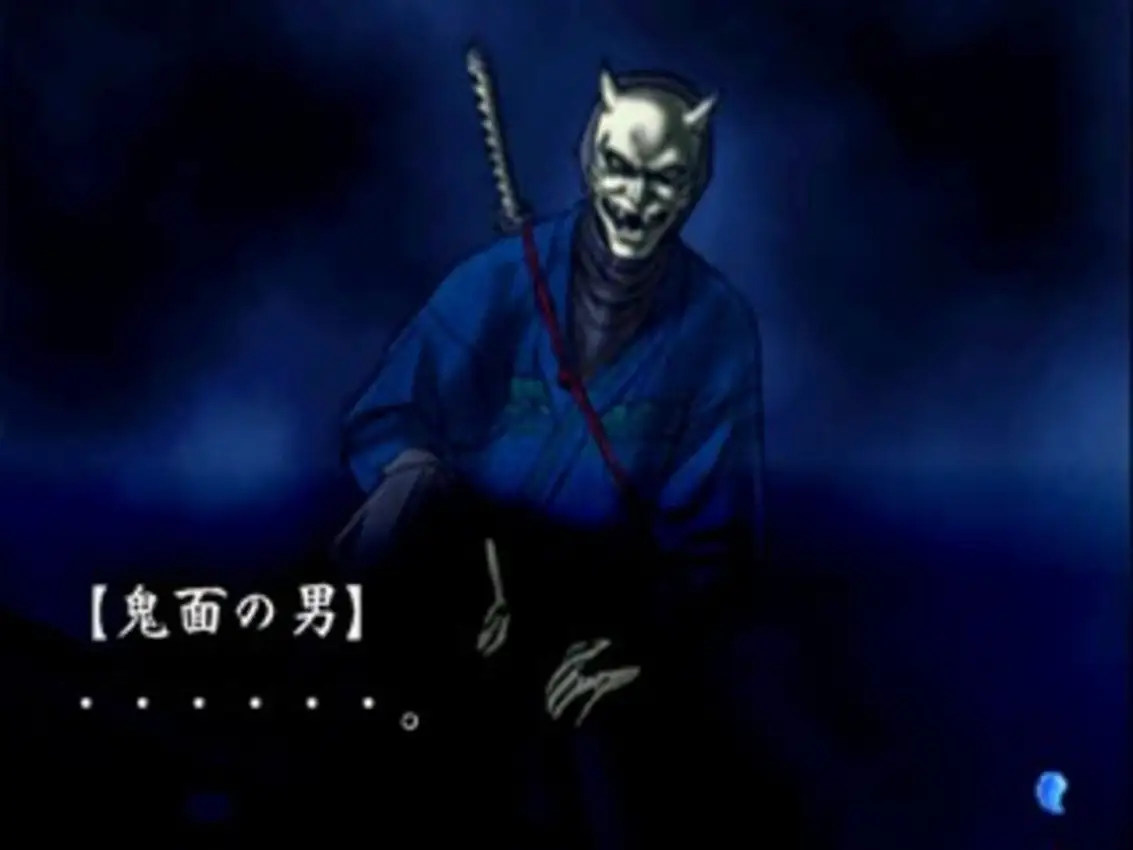 Tokyo Majin Gakuen Gehouchou: Keppuuroku