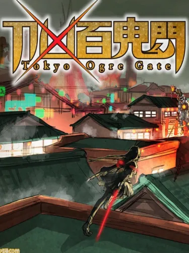 Portada de Tokyo Ogre Gate