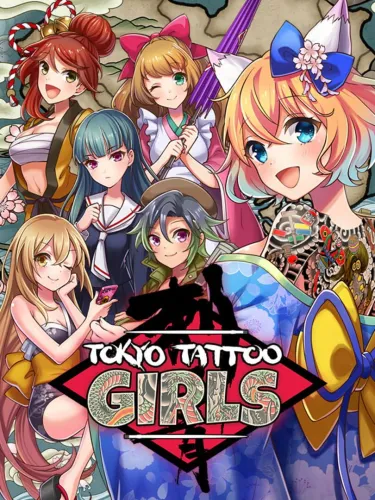 Portada de Tokyo Tattoo Girls