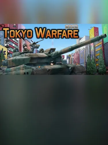 Portada de Tokyo Warfare