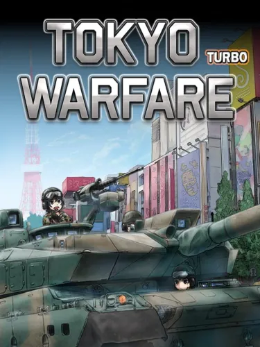 Portada de Tokyo Warfare Turbo